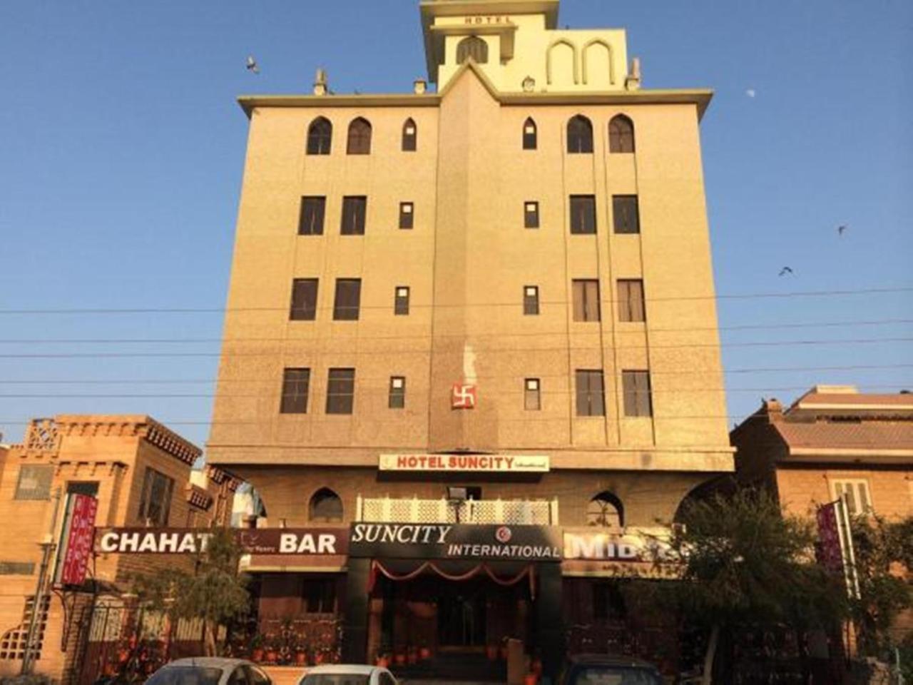 Hotel Suncity International Jodhpur  Buitenkant foto